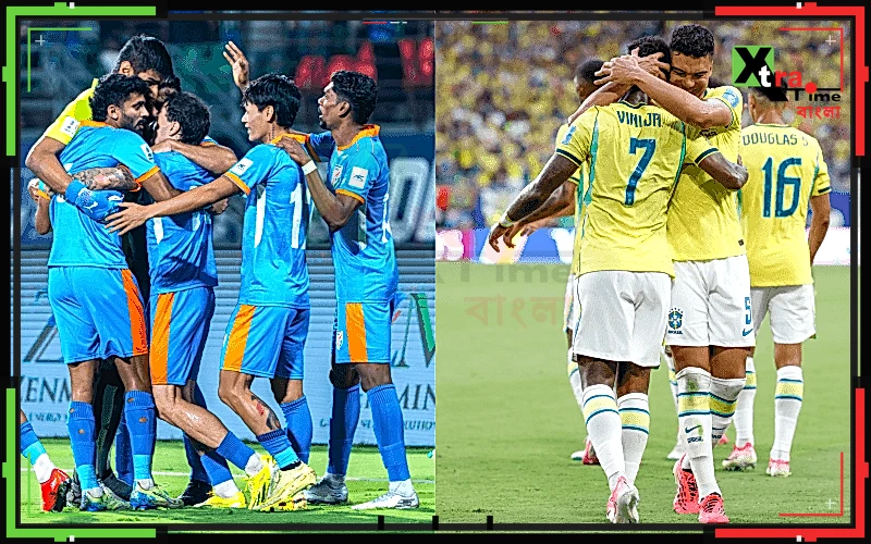 আসিয়ান কাপে খেলবে না ভারত, গুরুত্ব দেওয়া হল ব্রাজিল ম্যাচকেই, জানিয়ে দিল ফেডারেশন