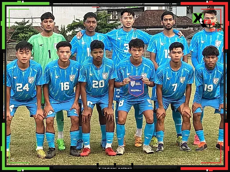 অনূর্ধ্ব ১৭ এশিয়ান কাপে ভারতের গ্রুপে মালয়েশিয়া, সিঙ্গাপুর, প্যালেস্তাইন ও গুয়াম