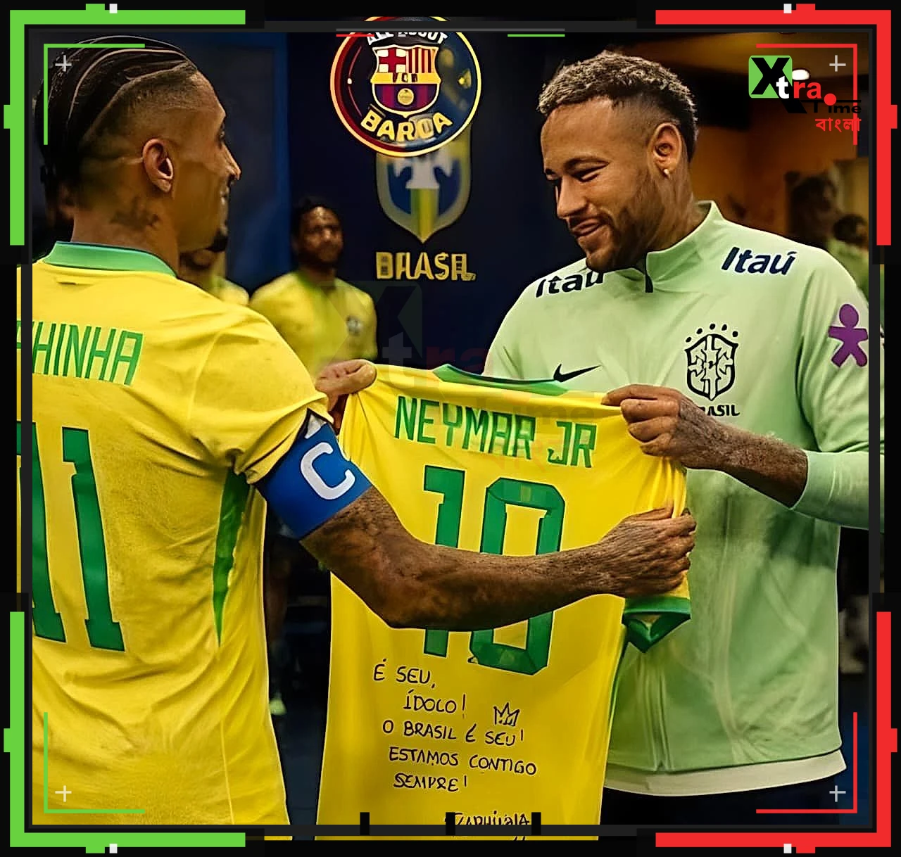 নেইমারের আন্তর্জাতিক অবসরের পর ব্রাজিলের দশ নম্বর জার্সি এখন রাফিনহার;শুরু নতুন অধ্যায়