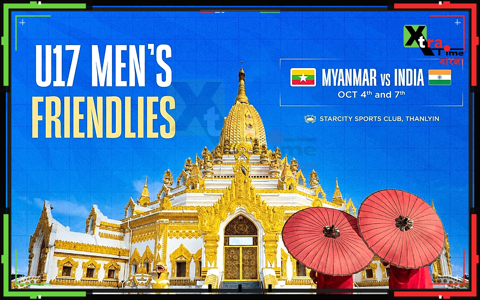 মায়ানমারে জোড়া পরীক্ষা, আন্তর্জাতিক অভিজ্ঞতায় নিজেদের তৈরি করছে ভারতের অ-১৭