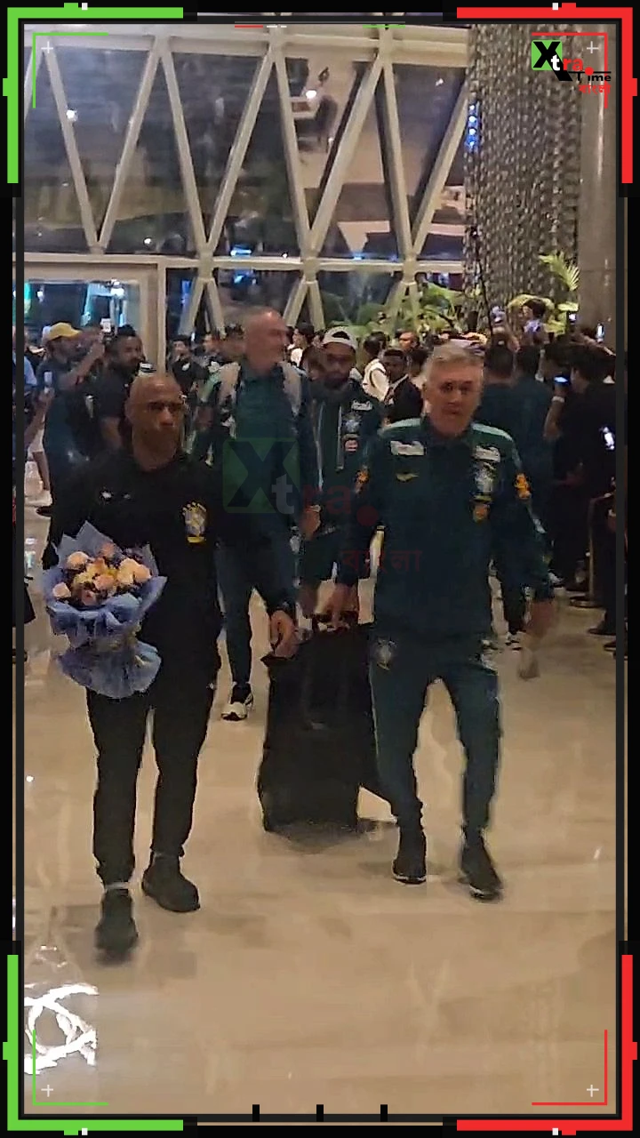 Brazil Kolkata.jpeg