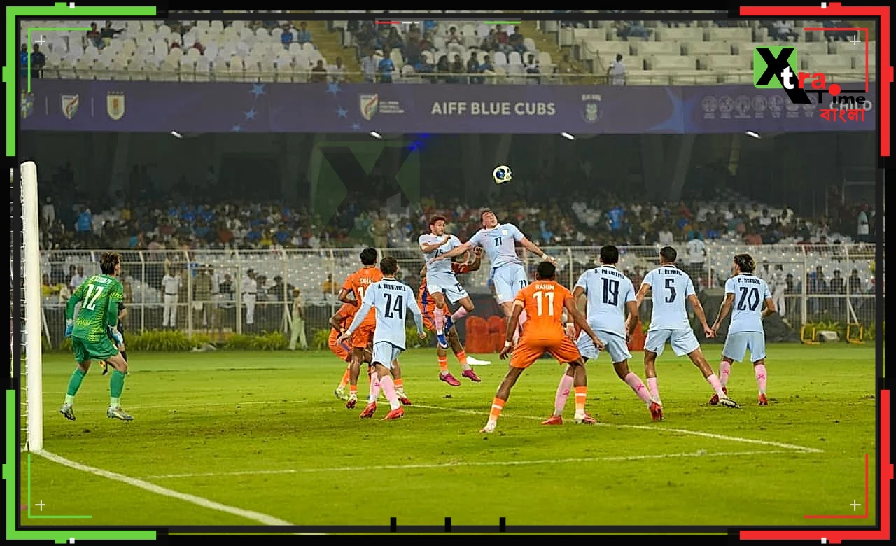 প্রথমার্ধে দুরন্ত লড়াই, তবু হার গতি, শক্তি আর পাওয়ারের কাছে, উরুগুয়ে জিতল ৬-১ গোলে