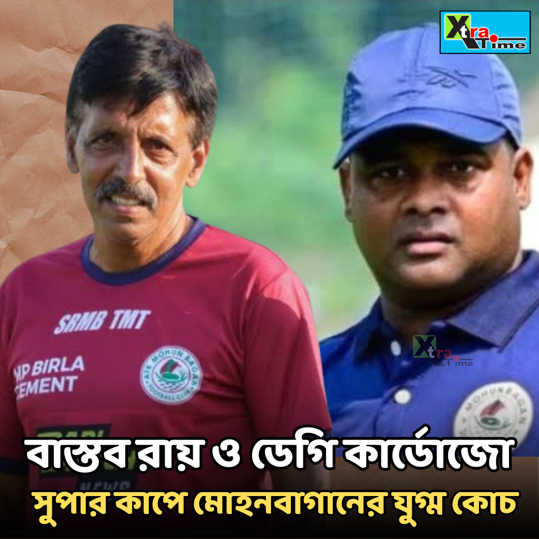 বাস্তব ও ডেগি এবার ডাবলস খেলবেন