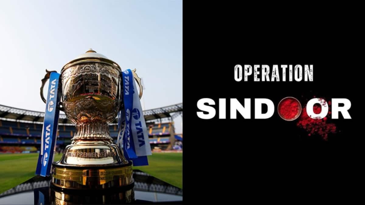 অপারেশন সিঁদুরের প্রভাব পড়ছে আইপিএলে, চিন্তায় এই তিন ফ্র্যাঞ্চাইজি