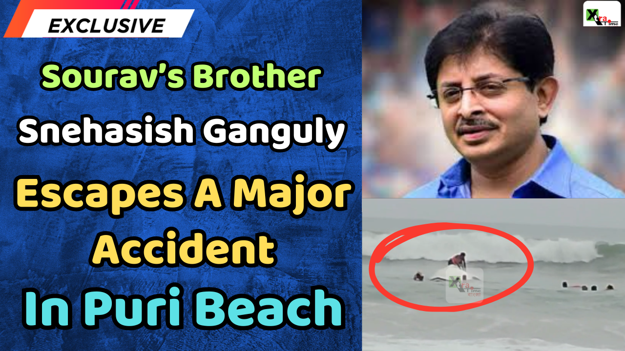 পুরীর সমুদ্রে উল্টালো বোট! জোর প্রাণে বাঁচলেন স্নেহাশিস গাঙ্গুলি